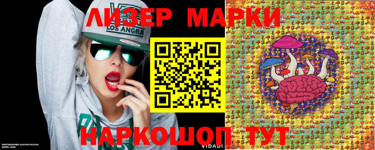 МДМА  Кольчугино  Вход с VPN  Экстази  Гашик  Хэш  Марихуана  Канабис  МЕФ  Cocaine 