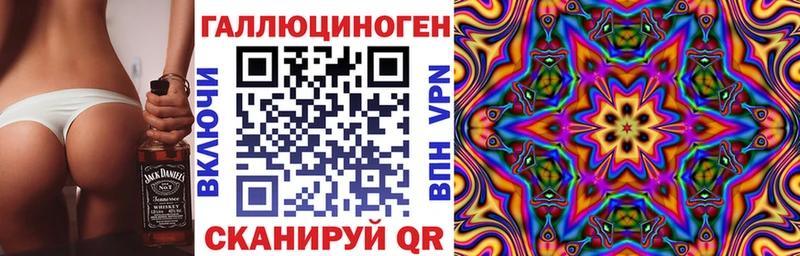 Псилоцибиновые грибы Cubensis  продажа наркотиков  сайты даркнета телеграм  Кольчугино 